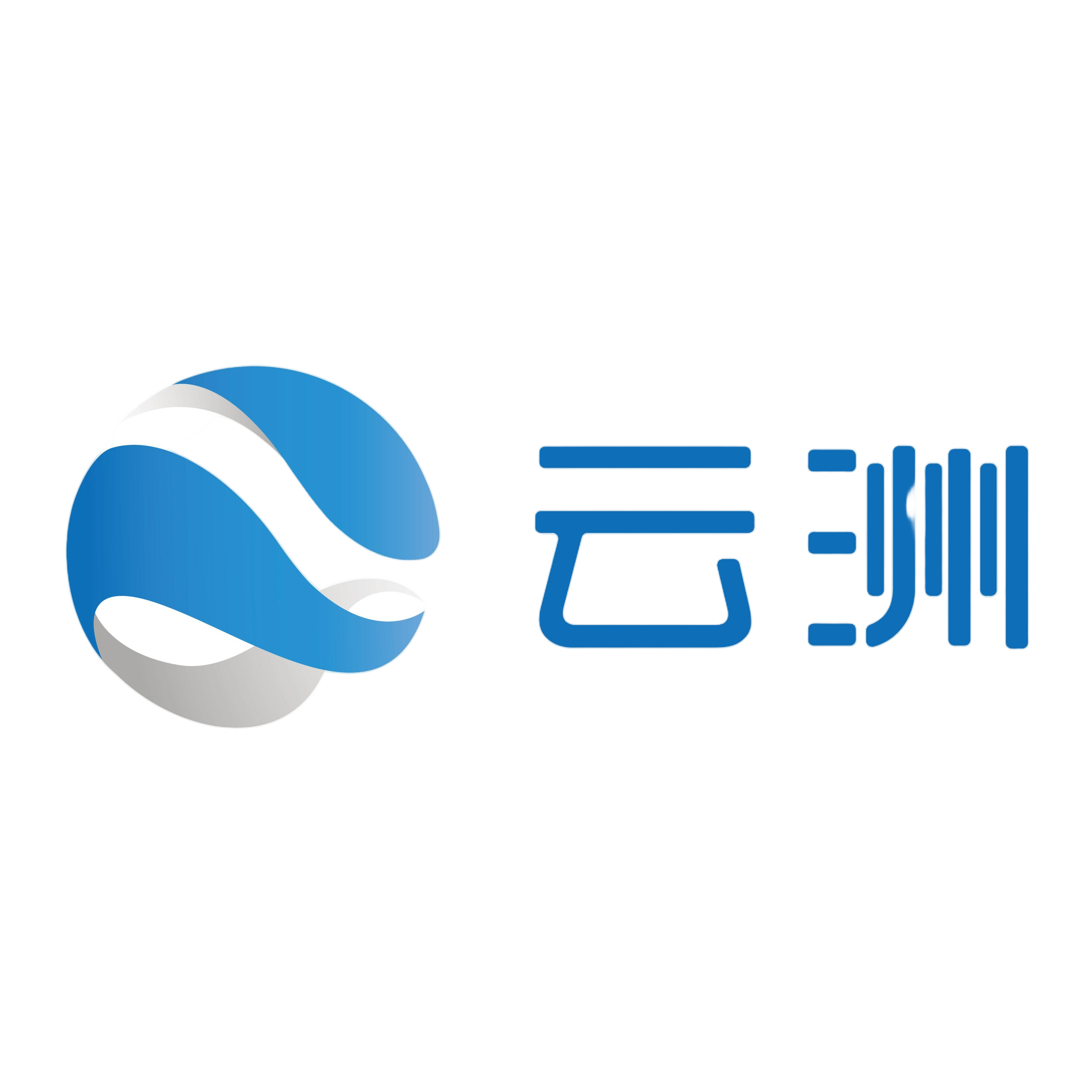 云洲
