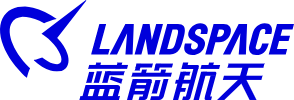 蓝箭航天