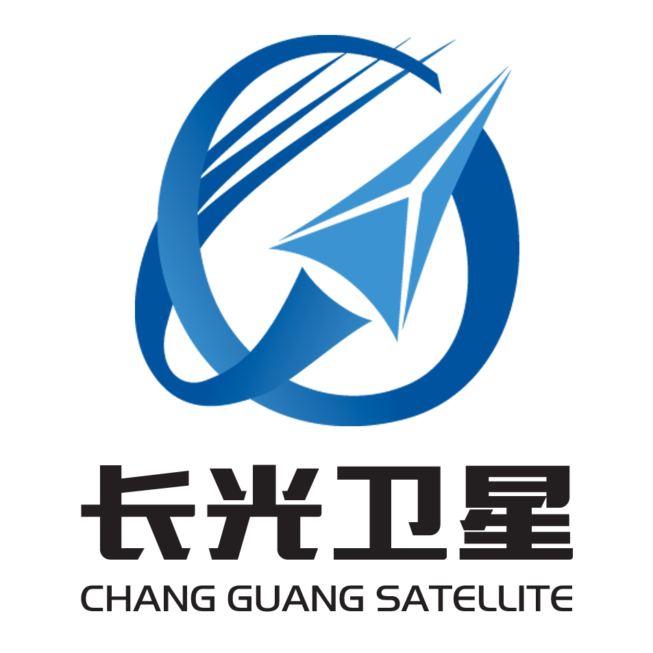 长光卫星